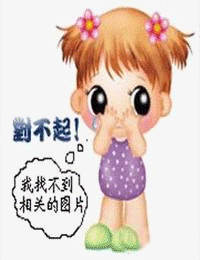 梦想改造家第13季